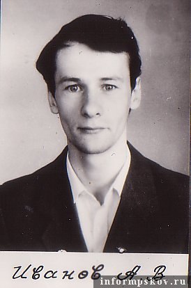 Главный альбом